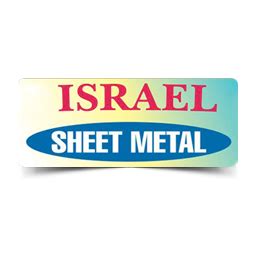 israel sheet metal|ISRAEL SHEET METAL, LLC Company Profile .